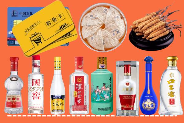 淮北附近名酒回收